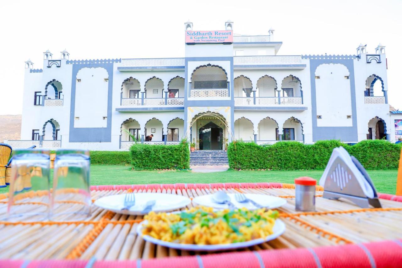 Siddarth Resort - Mountain View With Pool Pushkar Extérieur photo