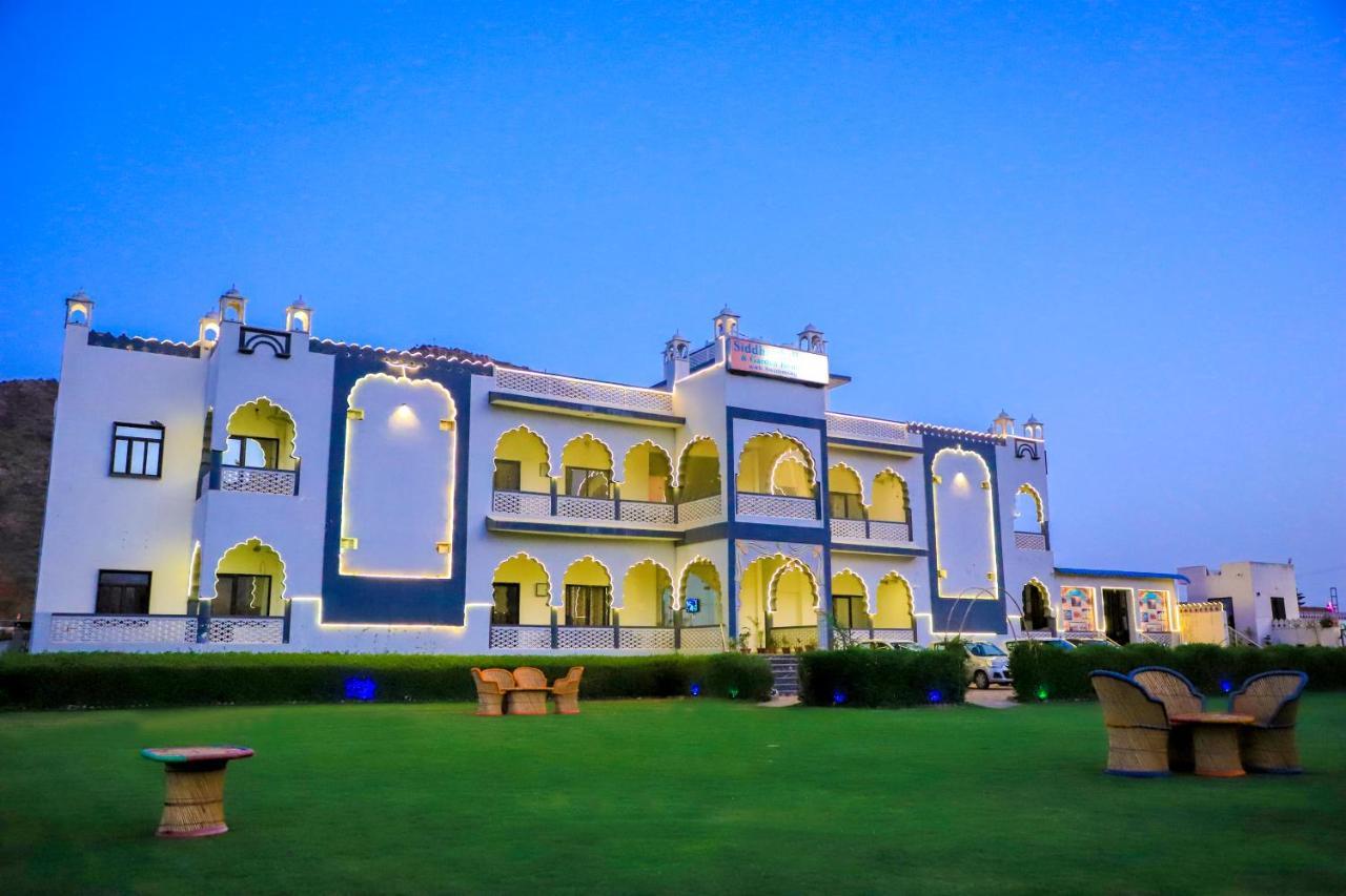 Siddarth Resort - Mountain View With Pool Pushkar Extérieur photo
